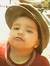 Imran Shah