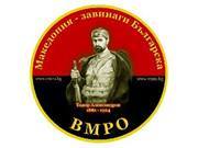 Кѧлинѣ Николовѣ