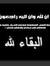 Mohamed...