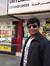 Anurag ...