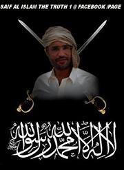 Muhammad Waqas