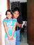 Sy Athar