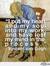Shane M...