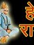 Chaitra Gn