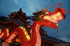 Chinese Fireball