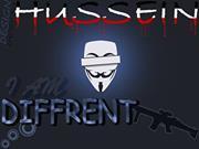 الحسين احمد