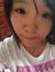 Yuki Foo