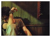 رجل إستثنائي