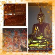 วัดประตูสาร สุพรรณบุรี