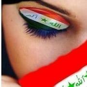 احيد الراوي