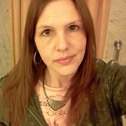 Stephanie McClafferty