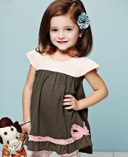 همس الحراير