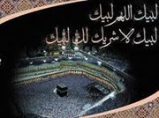 Muhammad Saud