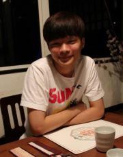 Chun Yong