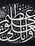 Ayman H...
