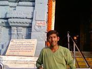 Hareeshwar Reddy