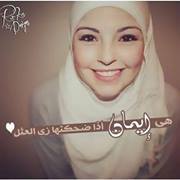 احمد الحلوانى