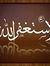 Anoud A...