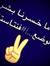 Shatha Kh