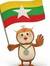 Swe Maung