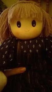 امنية وردية