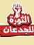 Amr Samer