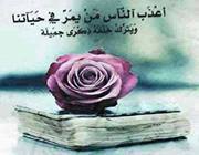 Ãßḓųllą Kirkui