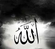 Moeez Javed
