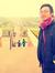 Pratik ...