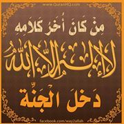 Mohamed Embaby