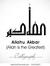 Ahsan Ali