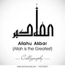 Ahsan Ali