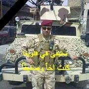 علي الفتلاوي