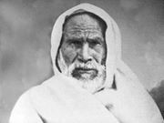 Drmahmoud Hassona