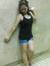 Maygely...