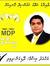 Vote Isam