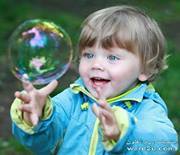 آمنة الطرفي