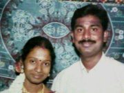 Udhaya Surendran