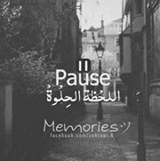 ړځمٺڪے ړڔبے