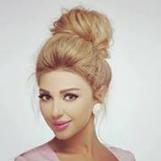 Basma Mohmed