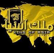 البتار المالكي