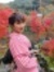 Kim Huong