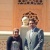 Nancy Wahid