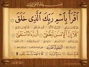 أبوعبيدة مجذوب