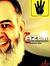 Ahmed S...