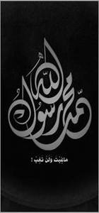 Ahmed Kassem