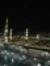 Eman Wahab