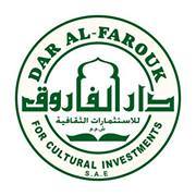 دار الفاروق