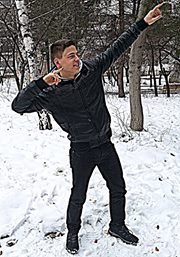 Христо Илиев