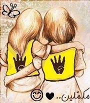 الجوهرة المصونة